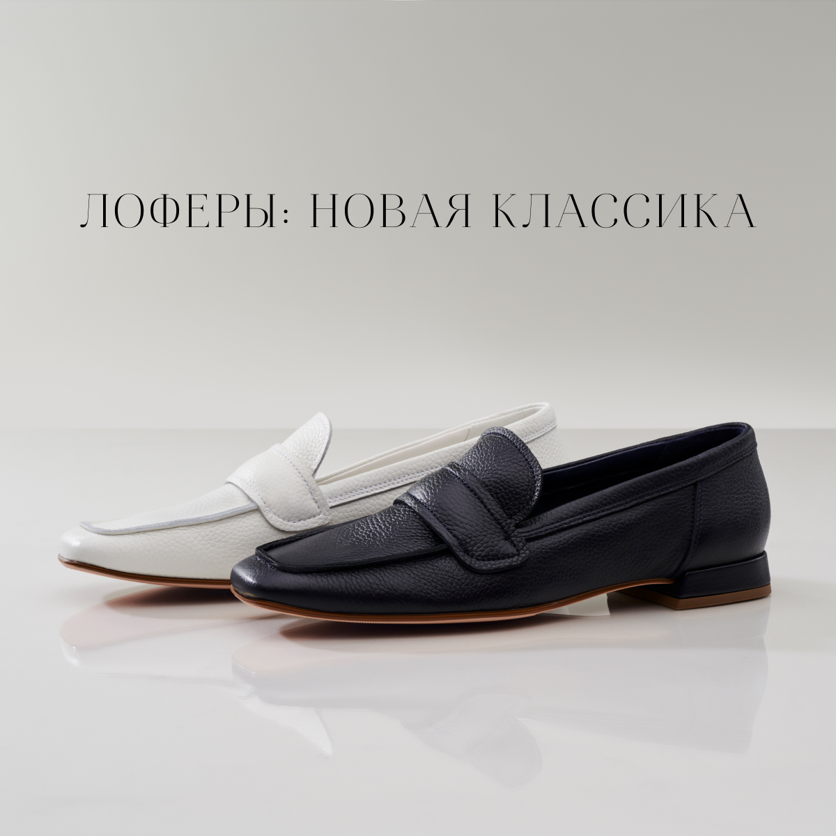 David jones hot sale hogl shoes